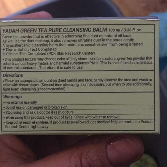 Yadah make up remover - Picture 2 of 3